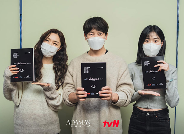 Adamas: Ji Sung, Seo Ji Hye, Lee Soo Kyung, Heo Sung Tae and more start script reading for upcoming mystery K-drama