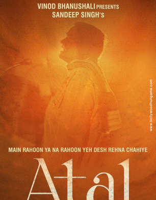 Atal
