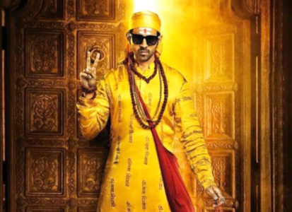 Bhool Bhulaiyaa 2  Kartik Aaryan-Kiara Advani starrer 'Bhool Bhulaiyaa 2'  to release on Netflix on June 19 - Telegraph India