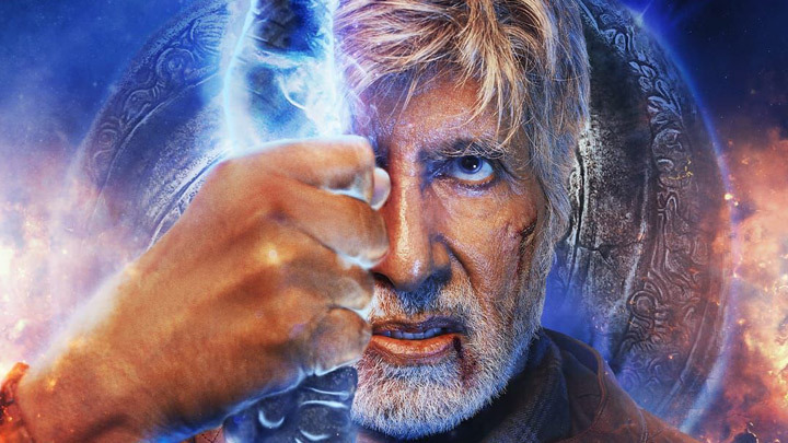 First look of Amitabh Bachchan from Brahmastra, costars Ranbir Kapoor & Alia Bhatt