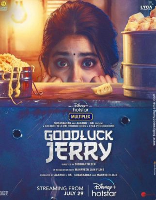 First Look Of Good Luck Jerry