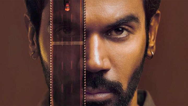Rajkummar Rao’s motion poster from Hit – The First Case Rajkummar Rao’s motion poster from Hit – The First Case