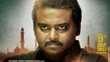 First Look Of The Movie Haafiz: Chapter ll – Agni Pariksha