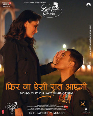 First Look of the movie Laal Singh Chaddha
