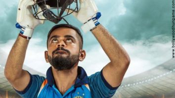 First Look Of Match Of Life