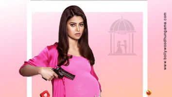 First Look Of Not Your Baby