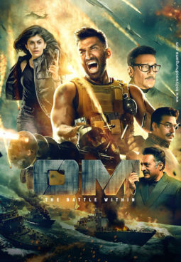 First Look Of Om: The Battle Within