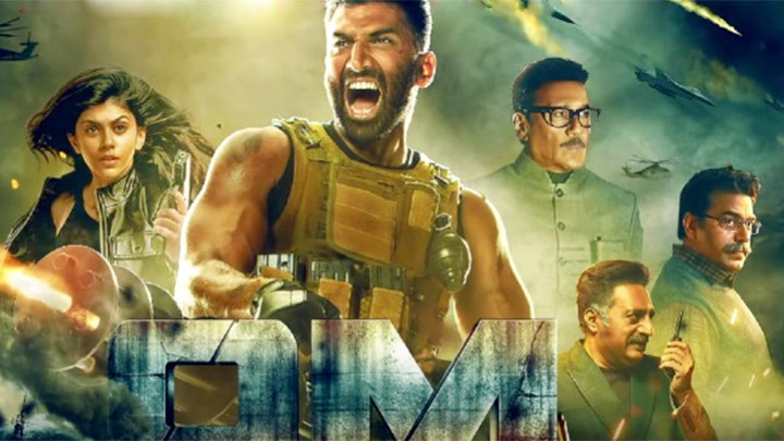 Om: The Battle Within | Motion Poster | Aditya Roy Kapur | Sanjana Sanghi | Ahmed Khan Om: The Battle Within | Motion Poster | Aditya Roy Kapur | Sanjana Sanghi | Ahmed Khan