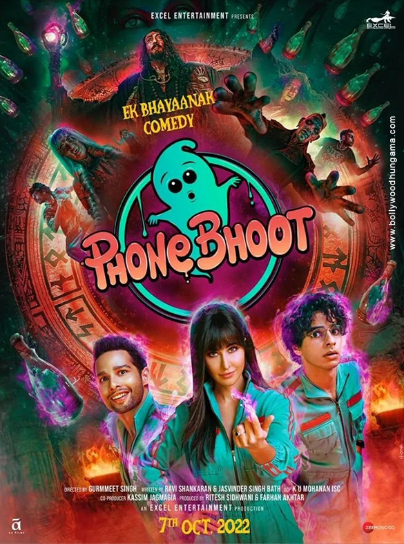 phonebhoot 5