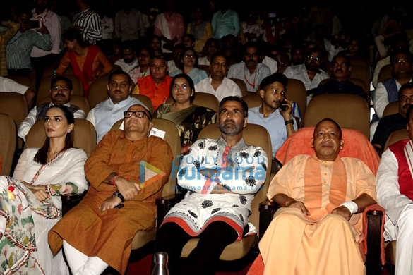 photos akshay kumar and chief minister yogi adityanath attend a special screening of samrat prithviraj 2