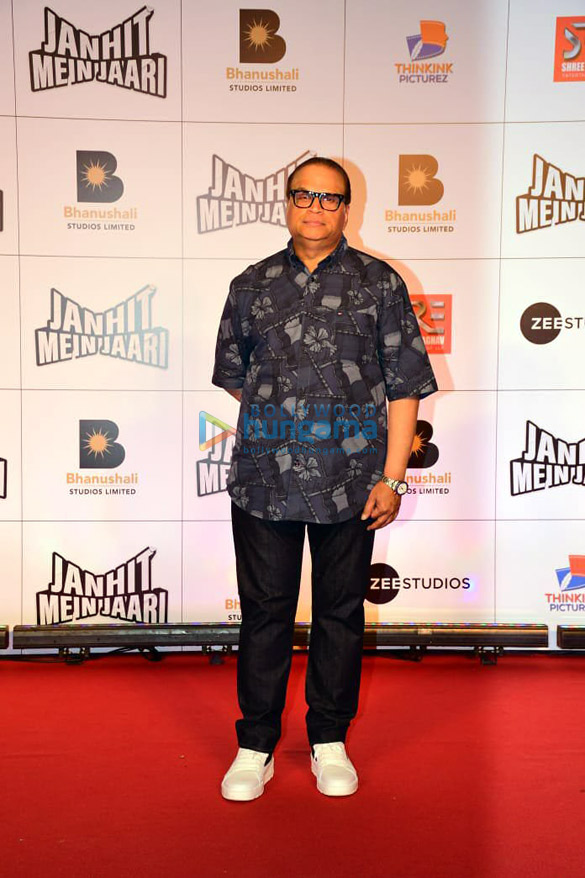 photos celebs grace the premiere of janhit mein jaari1 2