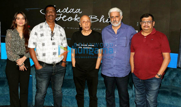photos celebs grace the press conference for the film judaa hoke bhi 1