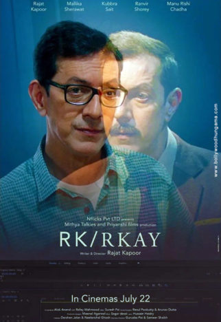 First Look Of RK/RKAY