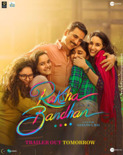 First Look Of The Movie Raksha Bandhan