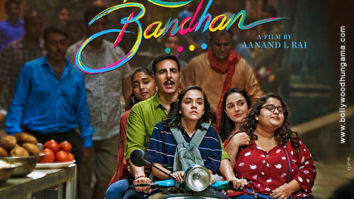 First Look Of Raksha Bandhan