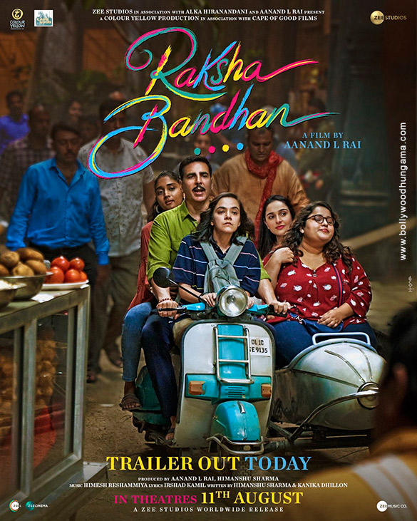 raksha bandhan 12