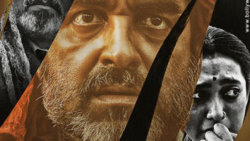First Look of the Movie The Sherdil