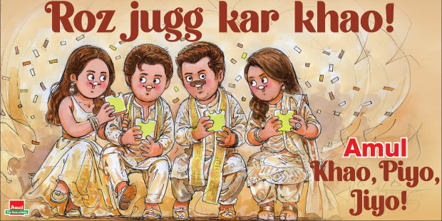 Varun Dhawan, Kiara Advani, Anil Kapoor and Neetu Kapoor starrer Jugjugg Jeeyo gets topical tribute from Amul: 'Saari duniya mein ji hit hai yeh'
