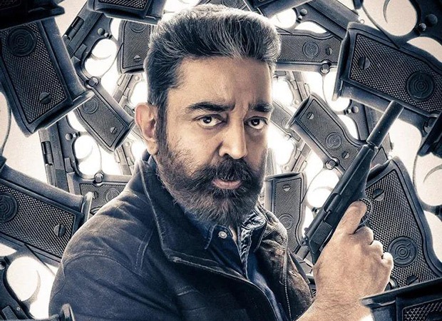 Vikram Tamil Nadu Box Office: Kamal Haasan dethrones Baahubali 2 after 5 years; delivers an All Time Grosser Vikram Tamil Nadu Box Office: Kamal Haasan dethrones Baahubali 2 after 5 years; delivers an All Time Grosser