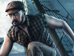 Vikrant Rona official trailer | Hindi | Kichcha Sudeep | Anup Bhandari | Ajaneesh | Shalini Artss