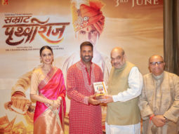 “Samrat Prithviraj depicts the Indian culture of respecting and empowering women” – Home Minister Amit Shah praises Akshay Kumar starrer “Samrat Prithviraj depicts the Indian culture of respecting and empowering women” – Home Minister Amit Shah praises Akshay Kumar starrer