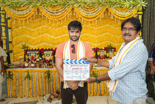 Boyapati Srinu's pan-India project with Ram Pothineni launched, see photos Boyapati Srinu's pan-India project with Ram Pothineni launched, see photos