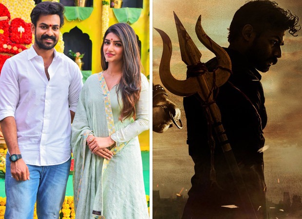 Panja Vaisshnav Tej, Sreeleela starrer PVT04 goes on floor; to release on Sankranti 2023 