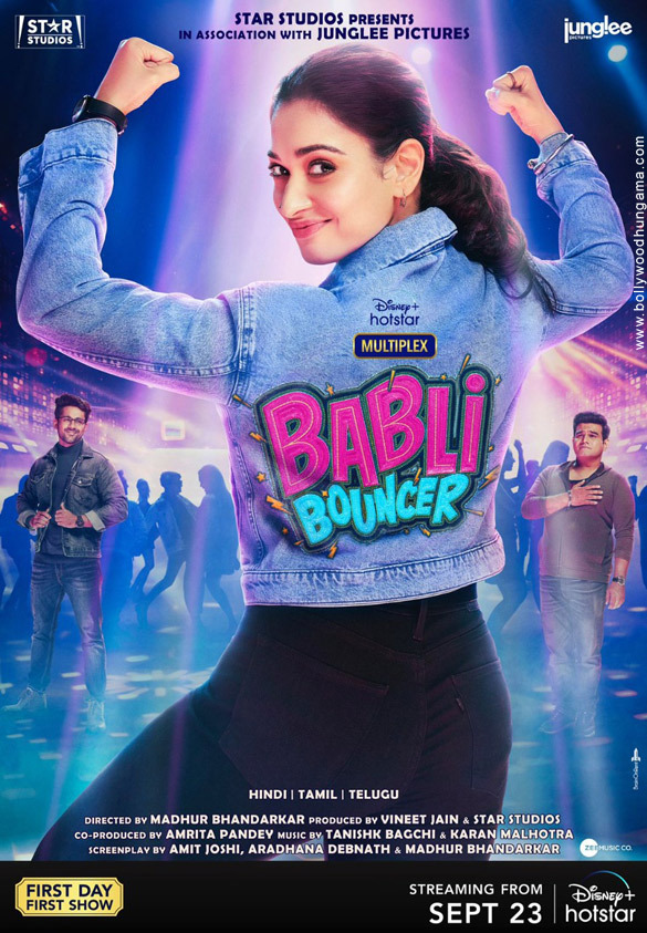 babli bouncer 1 4