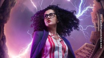 First Look Of Do Baaraa