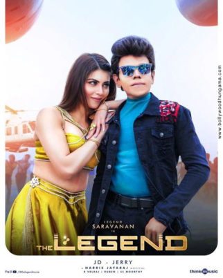 First Look of the movie Dr. S - The Legend