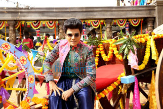 Movie Stills Of The Movie Dr. S – The Legend
