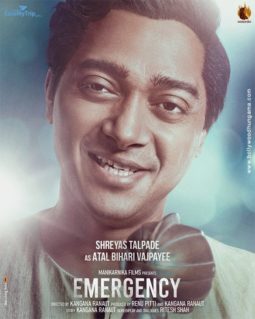 First Look Of Emergency