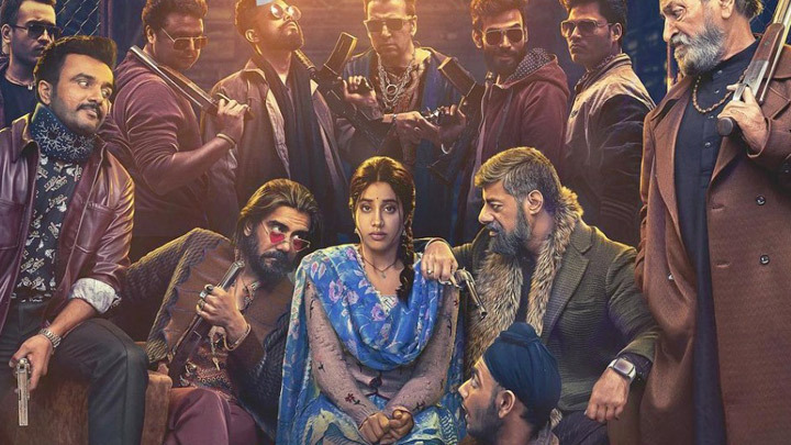 Good Luck Jerry Official Trailer | Janhvi Kapoor, Deepak Dobriyal Good Luck Jerry Official Trailer | Janhvi Kapoor, Deepak Dobriyal