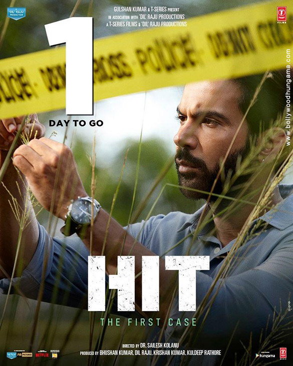 hit the first case 12