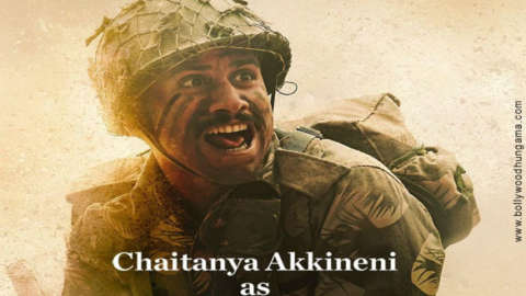 First Look of the movie Laal Singh Chaddha