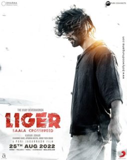 First Look Of The Movie Liger
