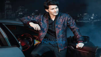 Celebrity Photos of Mahesh Babu
