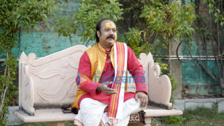 Movie Stills Of The Movie Masoom Sawaal