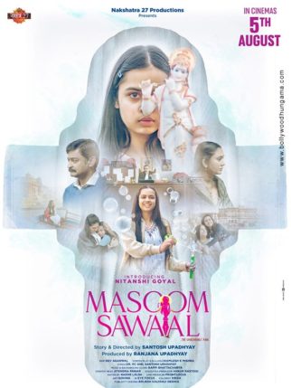 First Look Of Masoom Sawaal