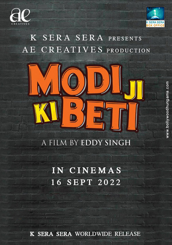 modi ji ki beti 2