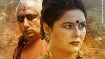 First Look Of Naar Ka Sur