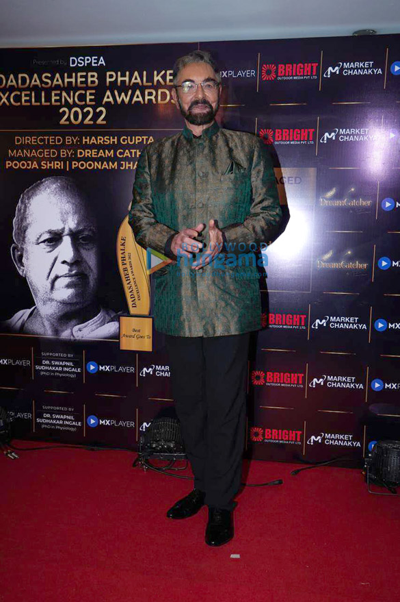 photos celebs grace the dadasaheb phalke excellence awards 2022 5