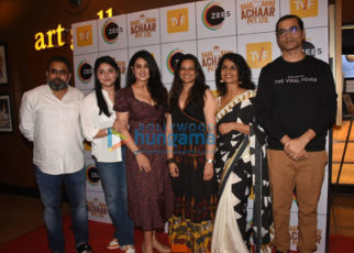 Photos: Celebs grace the red carpet of Saas Bahu Achaar Pvt. Ltd.