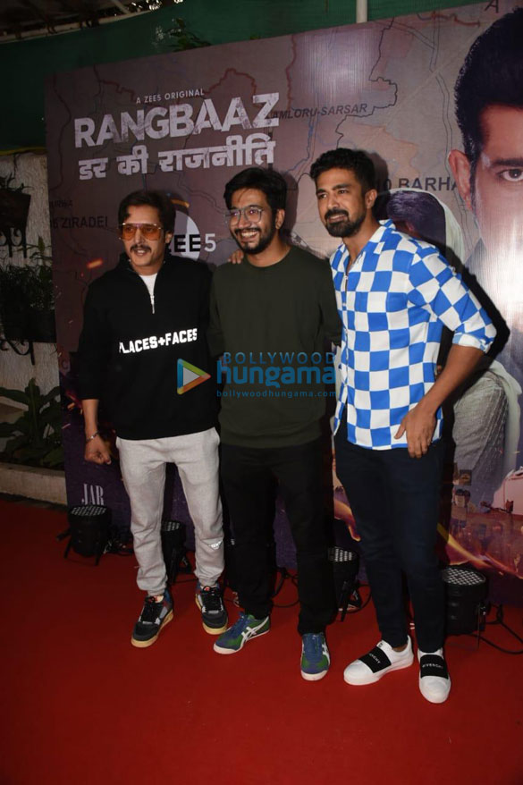 photos celebs grace the screening of rangbaaz darr ki rajneeti at sunny super sound in juhu 1