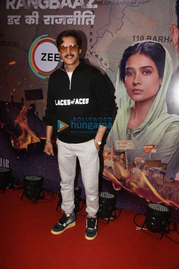 photos celebs grace the screening of rangbaaz darr ki rajneeti at sunny super sound in juhu 4