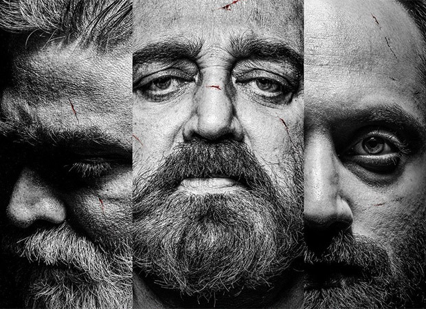 Vikram Lifetime Box Office: Kamal Haasan starrer ends its theatrical run with Rs. 420 crores worldwide gross Vikram Lifetime Box Office: Kamal Haasan starrer ends its theatrical run with Rs. 420 crores worldwide gross