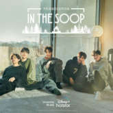 In the SOOP: Friendcation starring BTS’ V, Park Seo Joon, Choi Woo Shik, Park Hyung Sik and Peakboy to premiere on July 22 on Disney+ Hotstar in India