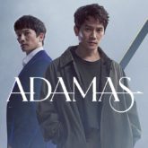 Korean drama Adamas starring Ji Sung in double role to premiere on Disney+ Hotstar on July 27, 2022