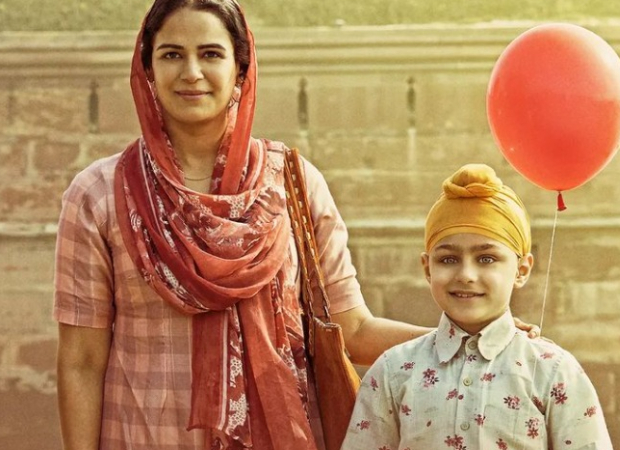 World's Parents Day: Mona Singh shares new poster of her character and little Laal Singh Chaddha, see photo