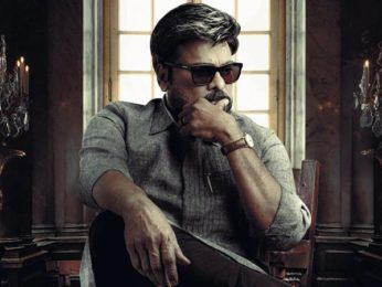 GODFATHER: Megastar Chiranjeevi looks powerful in this first look poster